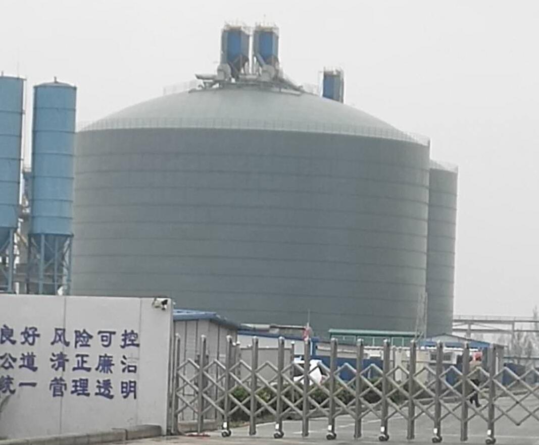 和龙4万吨粉煤灰储存库