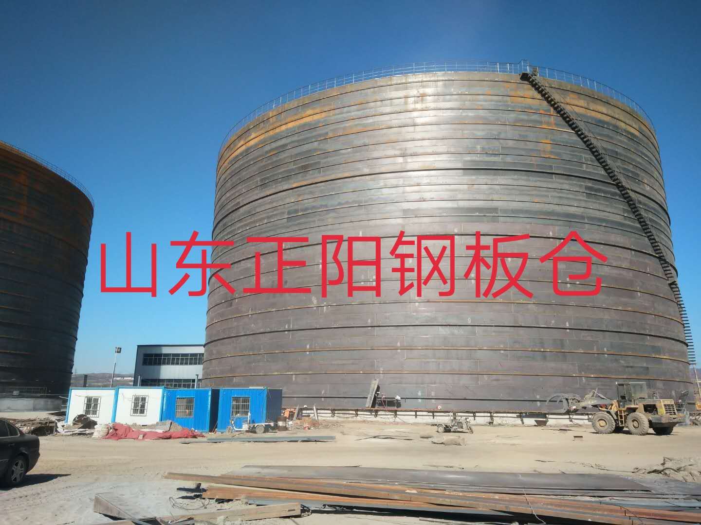 和龙钢板仓的功能及特点