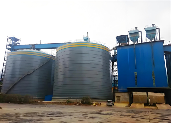 和龙球团钢板仓